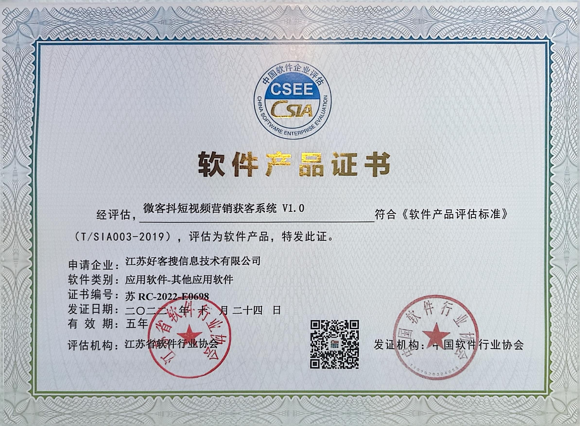 康平做seo的过程中哪些细节是被我们忽略的？